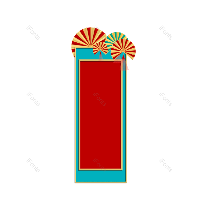 边框图片,扇子元素,中式PNG,红色免抠素材